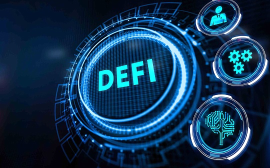 DeFi正面临监管机构的“全面攻击” DeFi正面临监管机构的“全面攻击”