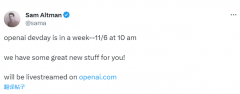 OpenAI DevDay 将于下周开幕 OpenAI DevDay 将于下周开幕