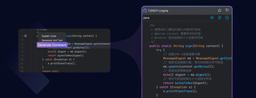 探展云栖:无所不能的 AI,触手可及的 Serverless
