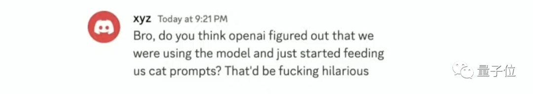 OpenAI潜入黑客群聊!盗用ChatGPT被换成“喵喵GPT”,网友:绝对的传奇