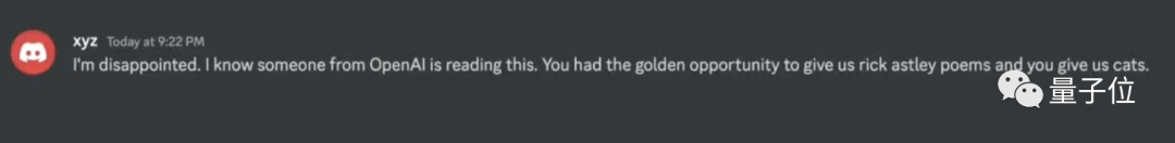 OpenAI潜入黑客群聊!盗用ChatGPT被换成“喵喵GPT”,网友:绝对的传奇