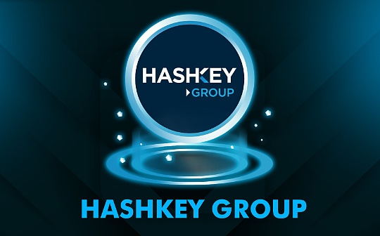 HashKey上线香港首个持牌虚拟资产交易所App与平台币HSK HashKey上线香港首个持牌虚拟资产交易所App与平台币HSK