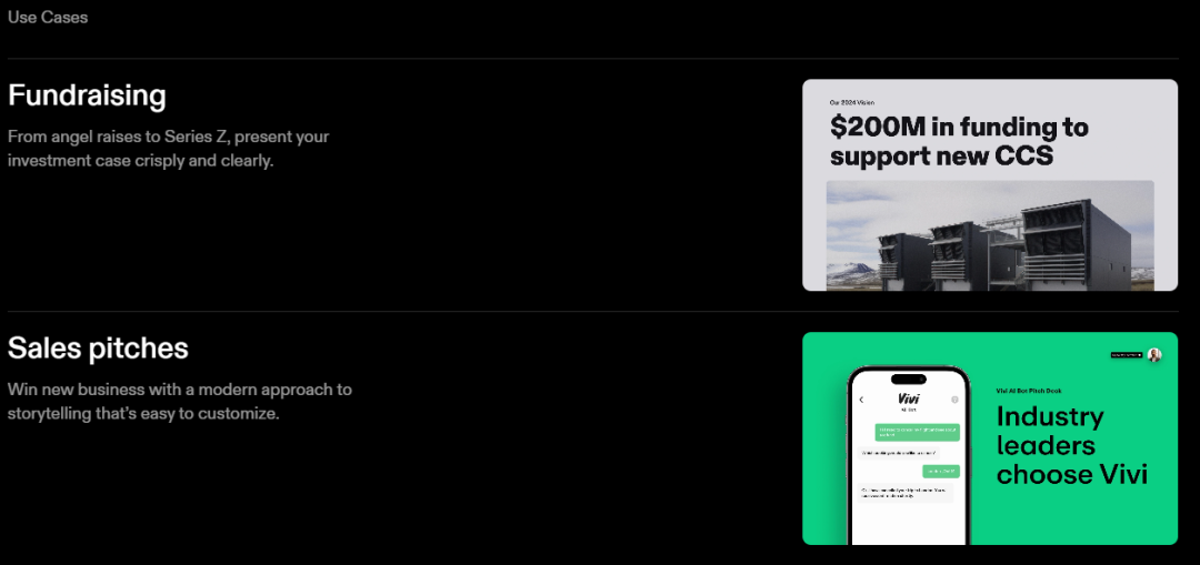 AI+PPT|Tome:估值3亿美金,如何讲好一个故事?