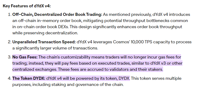 「胖应用链」理论:应用链的成长之路