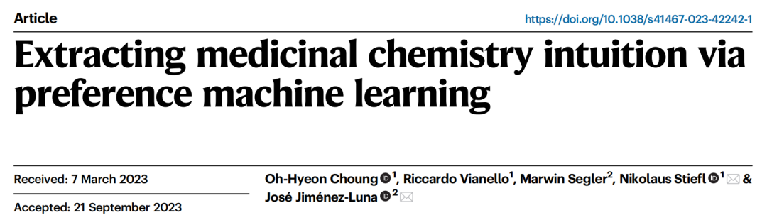 AI药物化学家登Nature子刊:重现职业化学家专业知识,有望加速药物研发