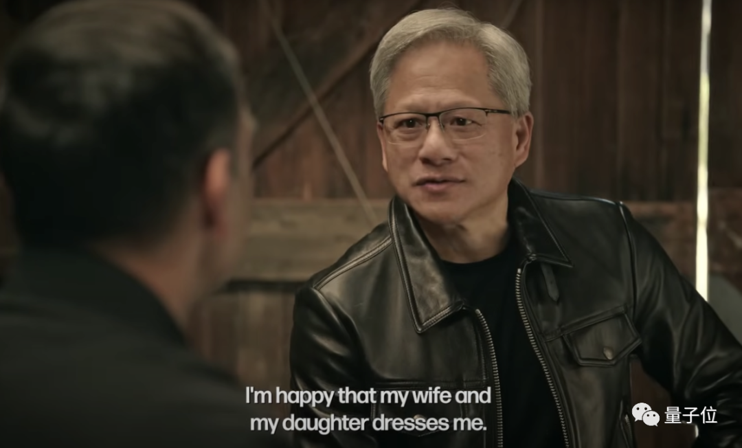 黄仁勋:只需2年,英伟达甚至整个行业就会面目全非