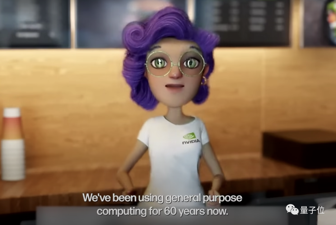 黄仁勋:只需2年,英伟达甚至整个行业就会面目全非