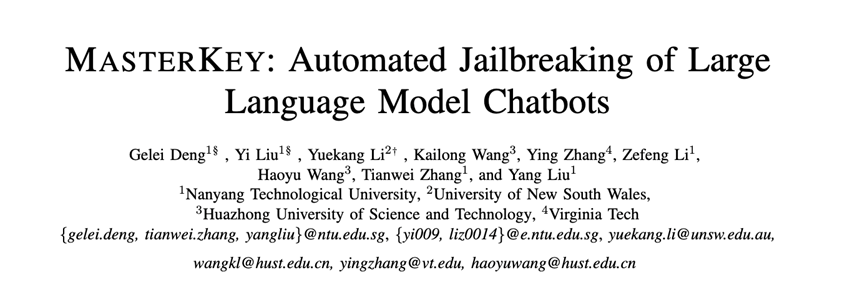 NTU华科等最新研究:全自动化「提示越狱」,能打败大模型的只有大模型!登安全顶会NDSS