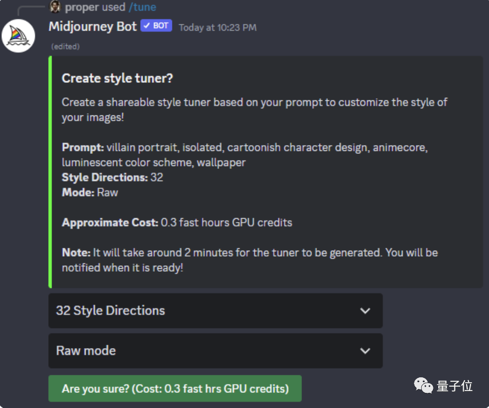 Midjourney 大更新:开放自定义风格新功能!网友:最改变游戏规则的一集