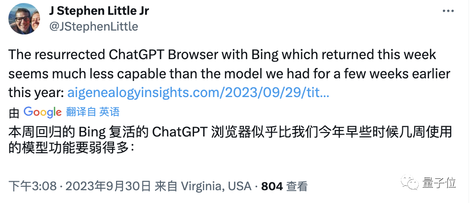 字节“开盒”OpenAI所有大模型,揭秘GPT-3到GPT-4进化路径!把李沐都炸出来了