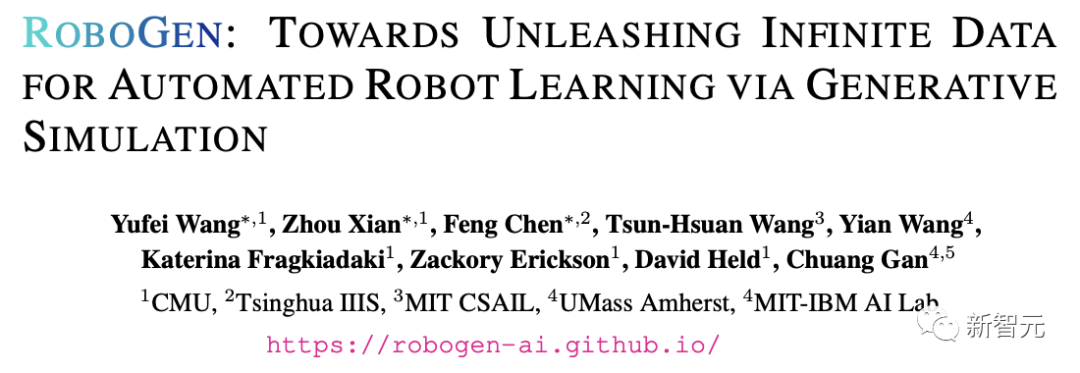 CMU清华MIT引爆全球首个Agent无限流,机器人「007」加班自学停不下来!具身智能被革命