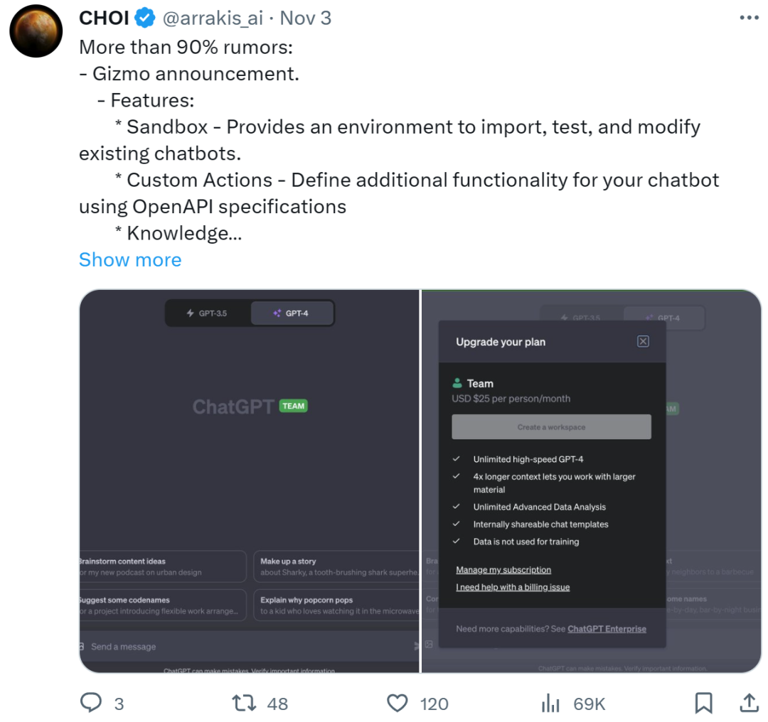 OpenAI首届开发者大会被人提前「掀底牌」,全新ChatGPT原型Gizmo大曝光