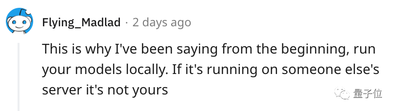 AI女友突然下线,大叔集体“崩溃”冲向贴吧哀悼