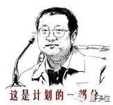 最强开源大模型易主?李开复率队问鼎全球多项榜单,40万文本处理破纪录