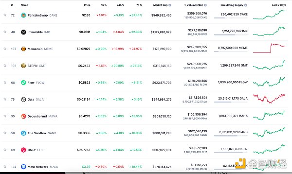 7130731 TmNWR5uNzR3VuGnuxHyW8KKysKCCqUYENdQnP98T.png