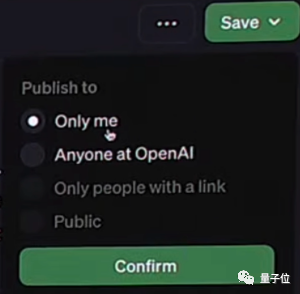 ChatGPT王炸升级!更强版GPT-4上线,API定价打骨折,发布现场掌声没停过