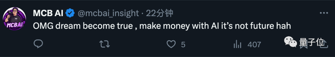 ChatGPT王炸升级!更强版GPT-4上线,API定价打骨折,发布现场掌声没停过