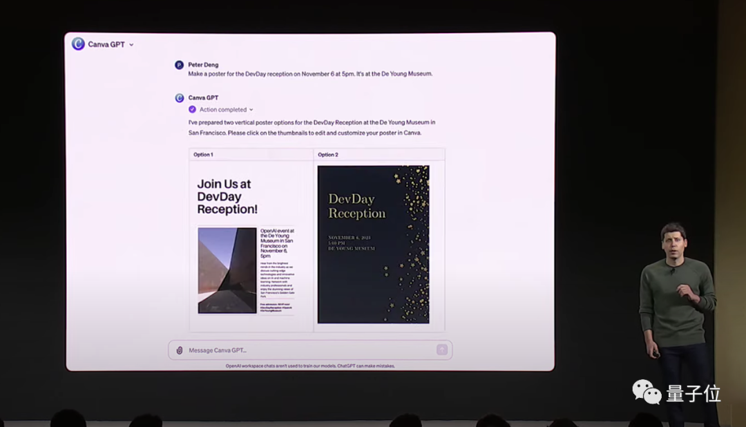 ChatGPT王炸升级!更强版GPT-4上线,API定价打骨折,发布现场掌声没停过