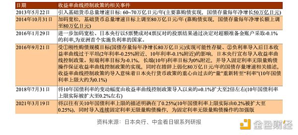 7131424 oieaTfHlynW0c8XYnZYaQ3v0dJJai9pLf7SWQXeP.png