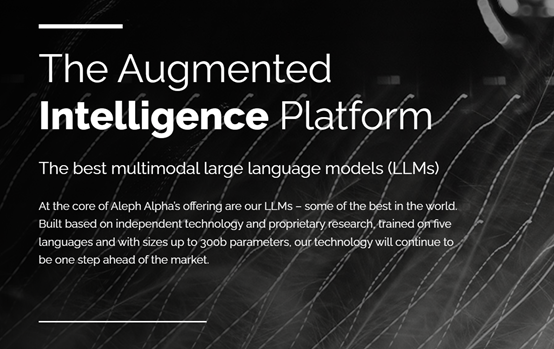 5亿美元!ChatGPT竞争对手 Aleph Alpha 获博世等财团投资