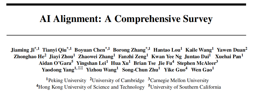人类对「AI灭绝论」的担忧,这一方法能解决吗?