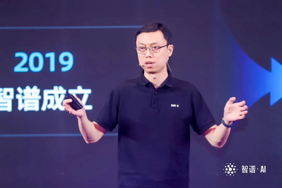 对话智谱 AI CEO 张鹏：AI Agent 是重要新风向，大模型竞争已步入混战后期