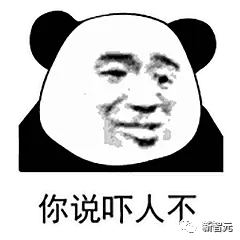 2028年第一个AGI将到来？谷歌DeepMind提6条AGI标准，定义5大AGI等级