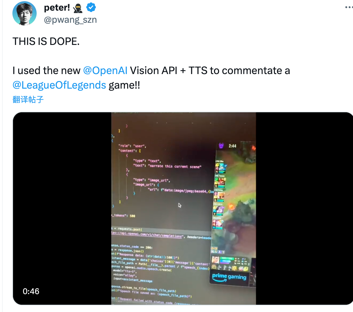上手 OpenAI 最新产品，这里有 10 个新玩法