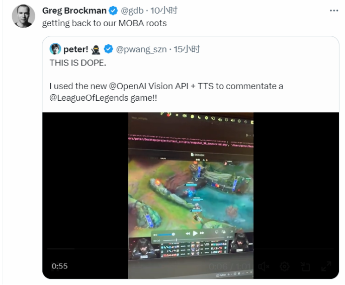 “AI 春晚”结束不到 24 小时，大批 GPT 新用例出炉：电竞解说，瑜伽教练，网友们脑洞大开