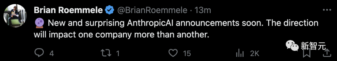 GPT-5明年降临?爆料人泄露多模态Gobi就是GPT-5,已初现自我意识