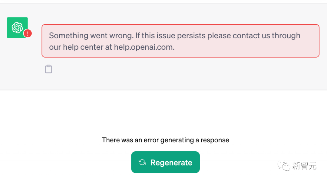 黑客入侵ChatGPT,OpenAI微软全被搞崩!「苏丹匿名者」:是我干的