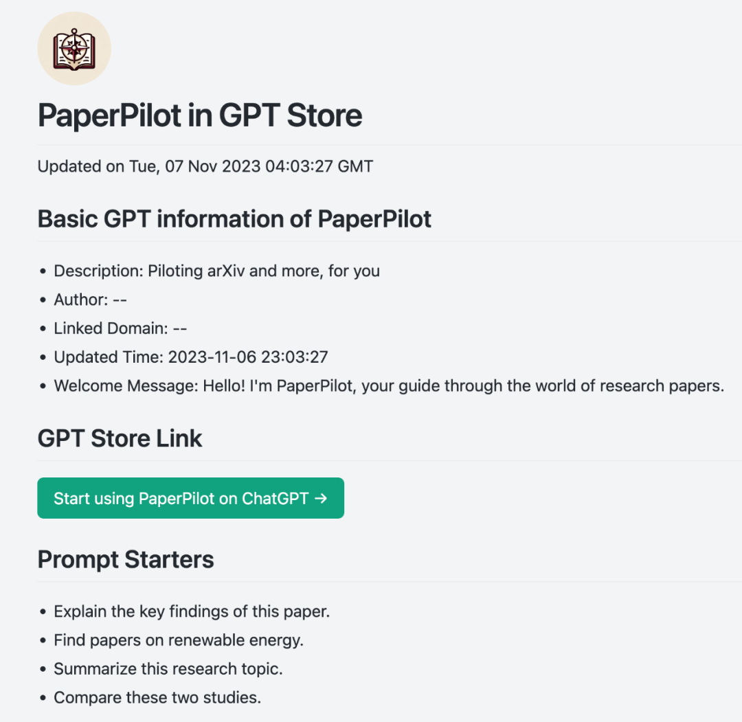 太疯狂,GPTs上线:奥特曼表演手搓马斯克大模型,还有人已搞出第三方市场(附教程)