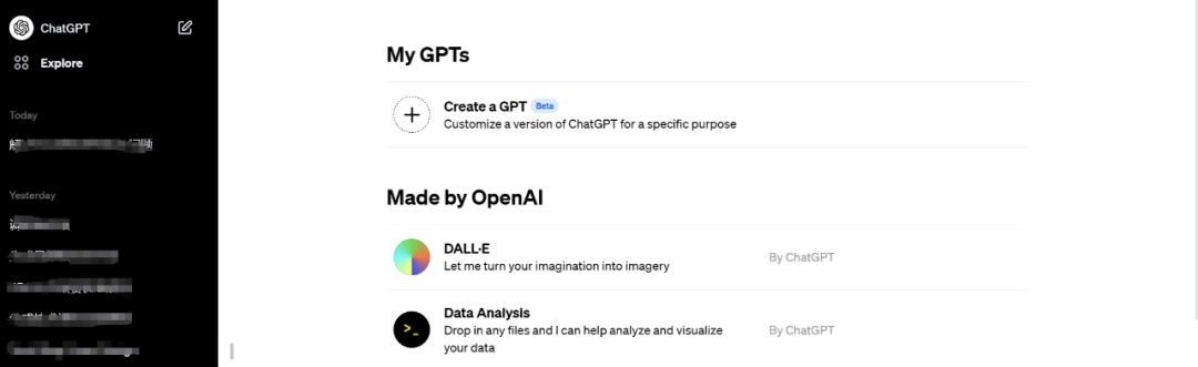 太疯狂,GPTs上线:奥特曼表演手搓马斯克大模型,还有人已搞出第三方市场(附教程)
