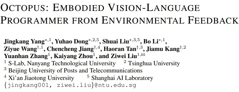 让AI模型成为GTA五星玩家,基于视觉的可编程智能体Octopus来了