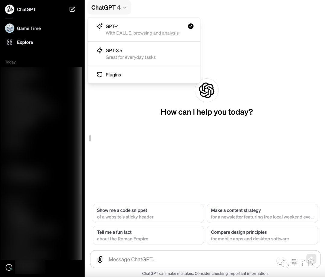 OpenAI遭黑客攻击,定制版GPT虽迟但到:今日全量上线