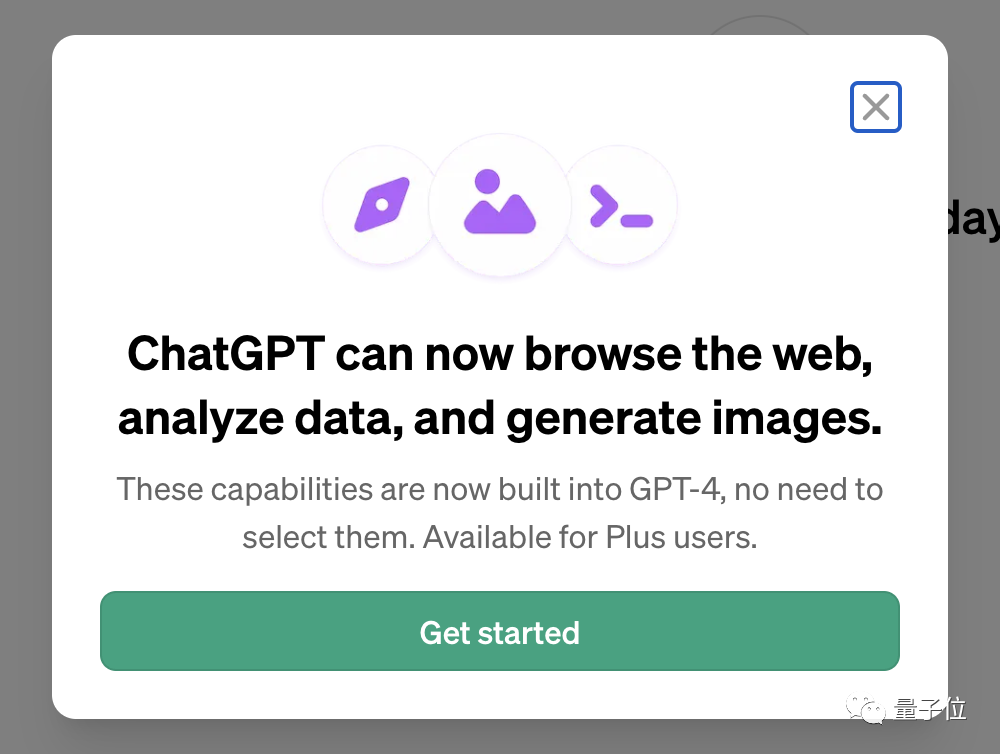 OpenAI遭黑客攻击,定制版GPT虽迟但到:今日全量上线