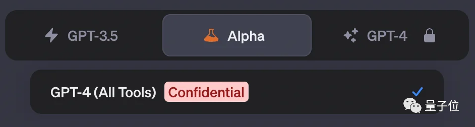OpenAI遭黑客攻击,定制版GPT虽迟但到:今日全量上线