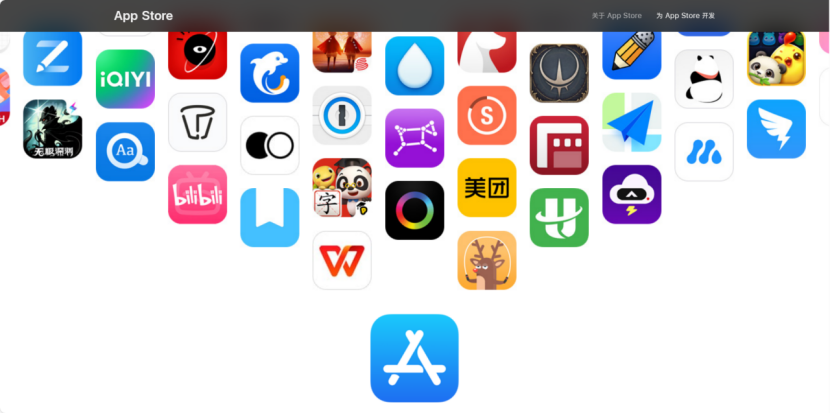 GPT商店已来,爆款还有多远?