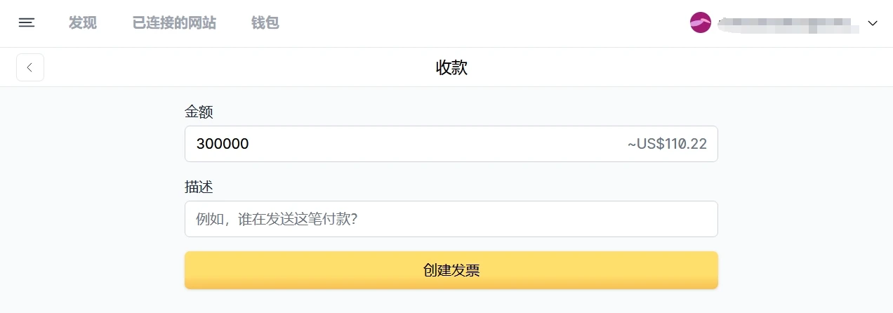 BTC生态 | 热门项目Nostr Assets即将Fair Mint,一文速通参与步骤