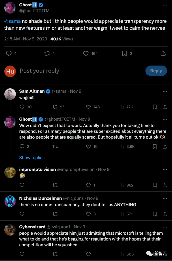 黑客入侵ChatGPT,OpenAI微软全被搞崩!「苏丹匿名者」:是我干的