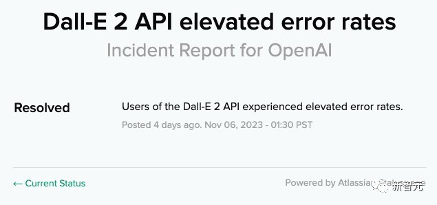 黑客入侵ChatGPT,OpenAI微软全被搞崩!「苏丹匿名者」:是我干的