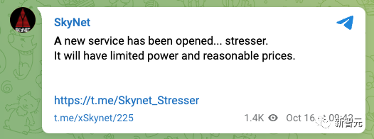 黑客入侵ChatGPT,OpenAI微软全被搞崩!「苏丹匿名者」:是我干的