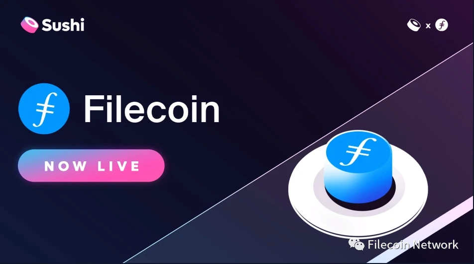 Sushi上线Filecoin,完成任务领取限量版NFT