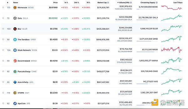 7133997 54mdWV65mjalfNR7W3U0ahXeGsguD5F3PULkRM5v.png