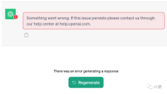 ChatGPT 宕机了?OpenAI 揭露黑暗真相 ChatGPT 宕机了?OpenAI 揭露黑暗真相