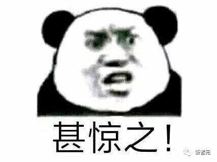 OpenAI开出1000万美元天价年薪,挖走谷歌顶尖工程师?北大AI博士未毕业拿百万offer