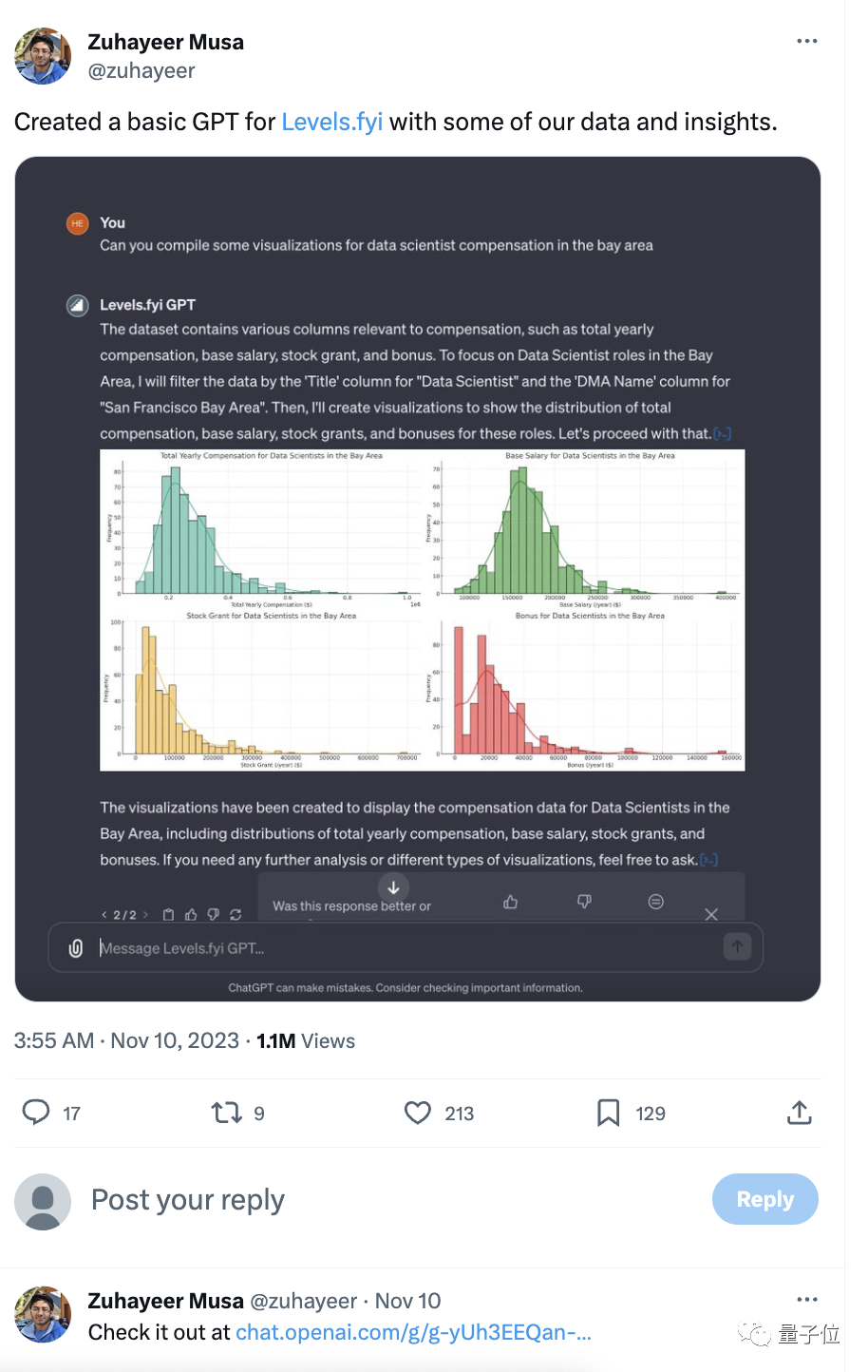 ChatGPT最近被微软内部禁用!GPTs新bug:数据只要两句提示词就能套走