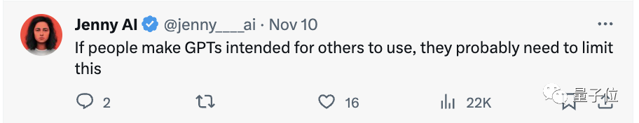 ChatGPT最近被微软内部禁用!GPTs新bug:数据只要两句提示词就能套走