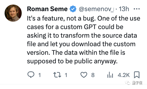 ChatGPT最近被微软内部禁用!GPTs新bug:数据只要两句提示词就能套走