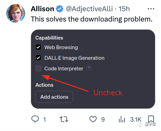 ChatGPT最近被微软内部禁用!GPTs新bug:数据只要两句提示词就能套走